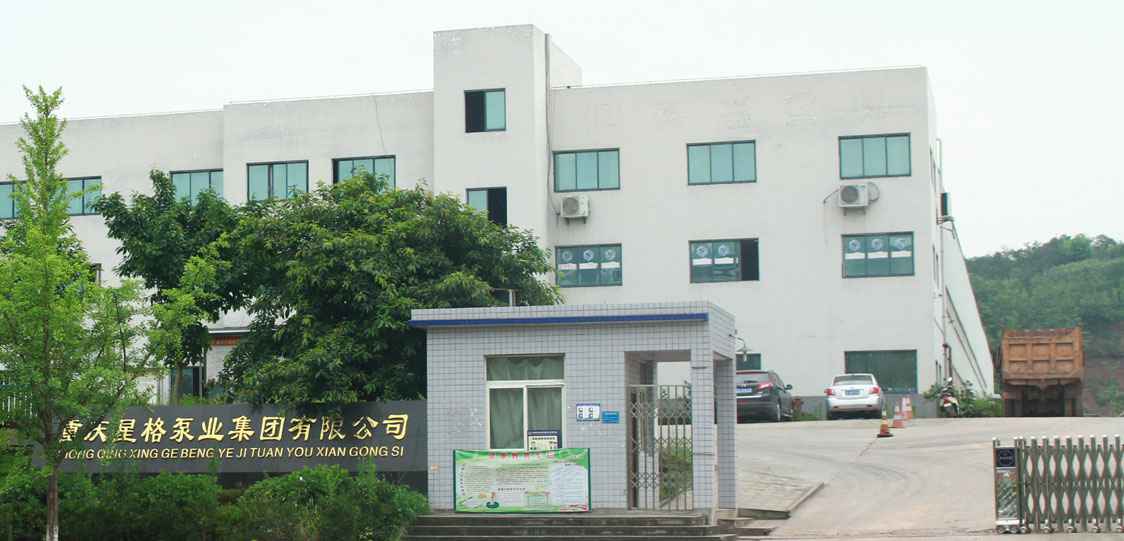 恭喜九州官方网站-九州(中国)改版升级成功！